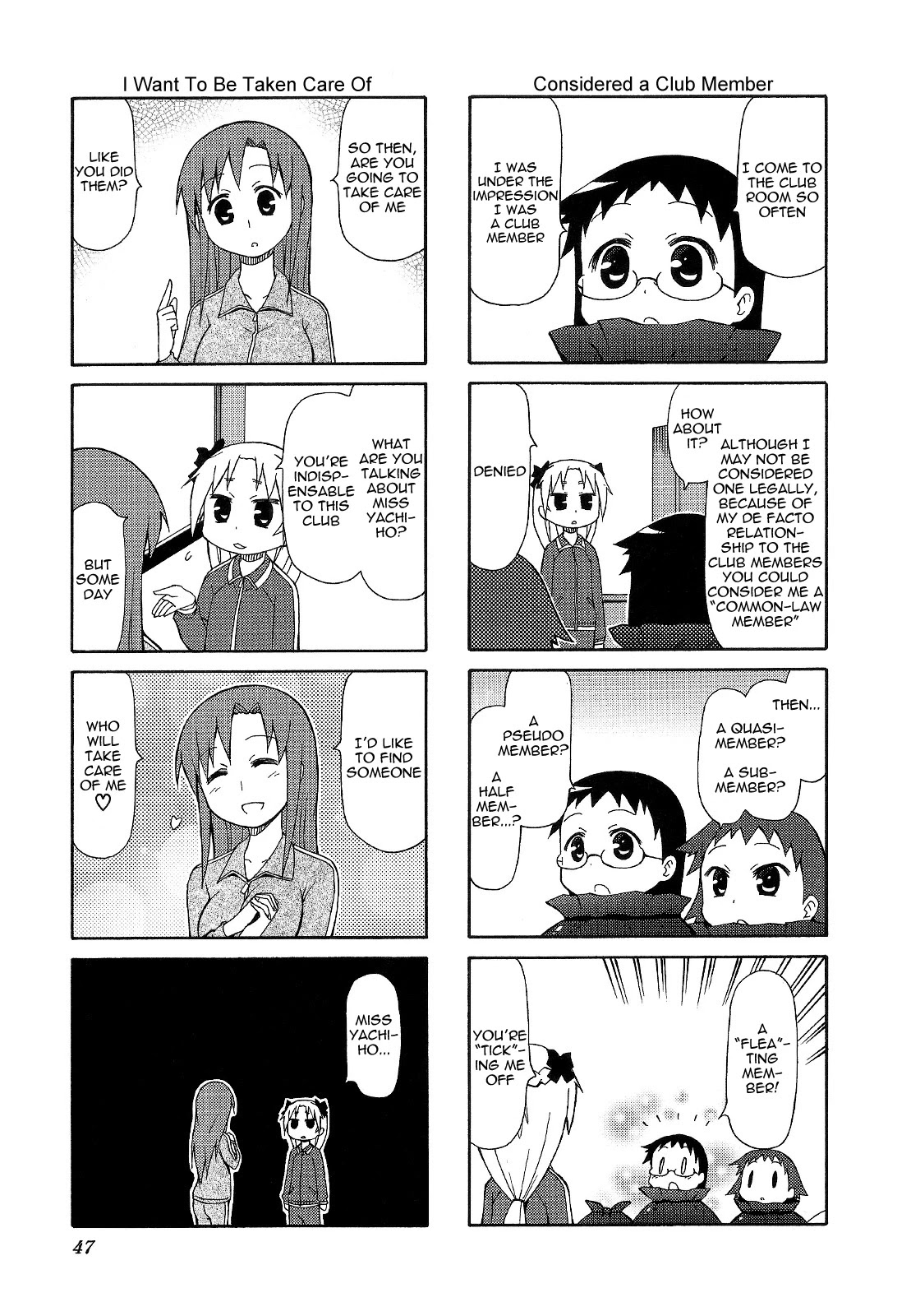 Chiro-chan Chapter 62 page 3 - Chapter 62
