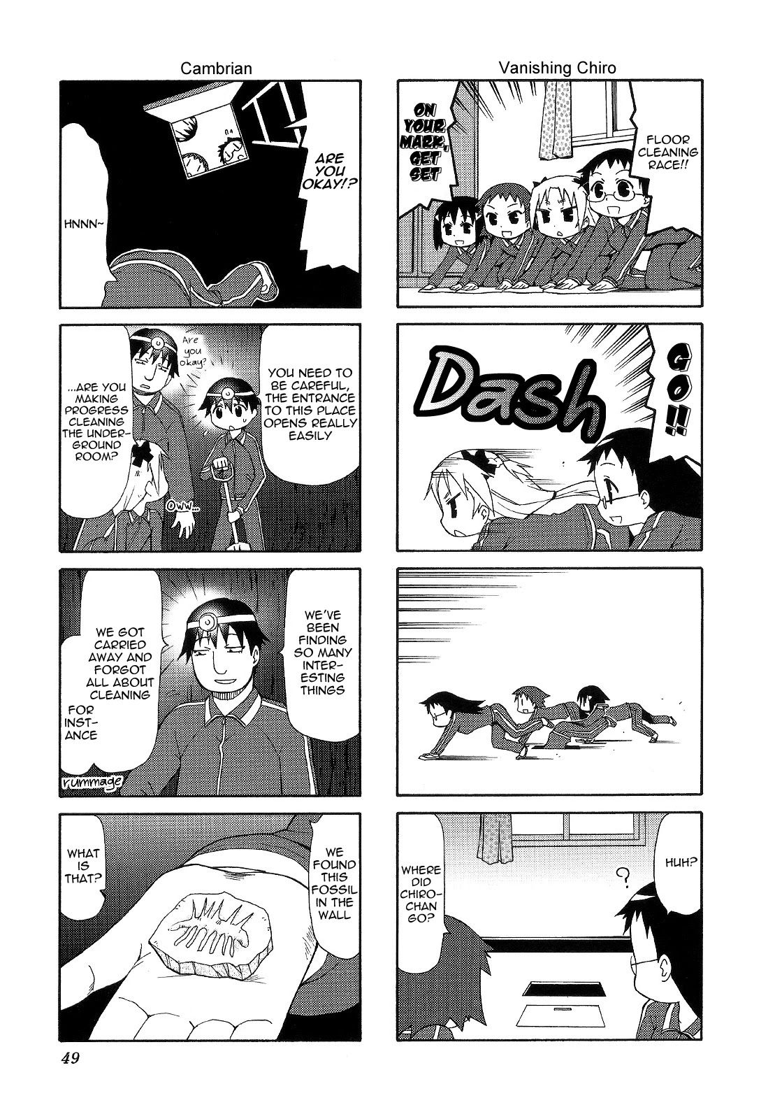 Chiro-chan Chapter 62 page 5 - Chapter 62