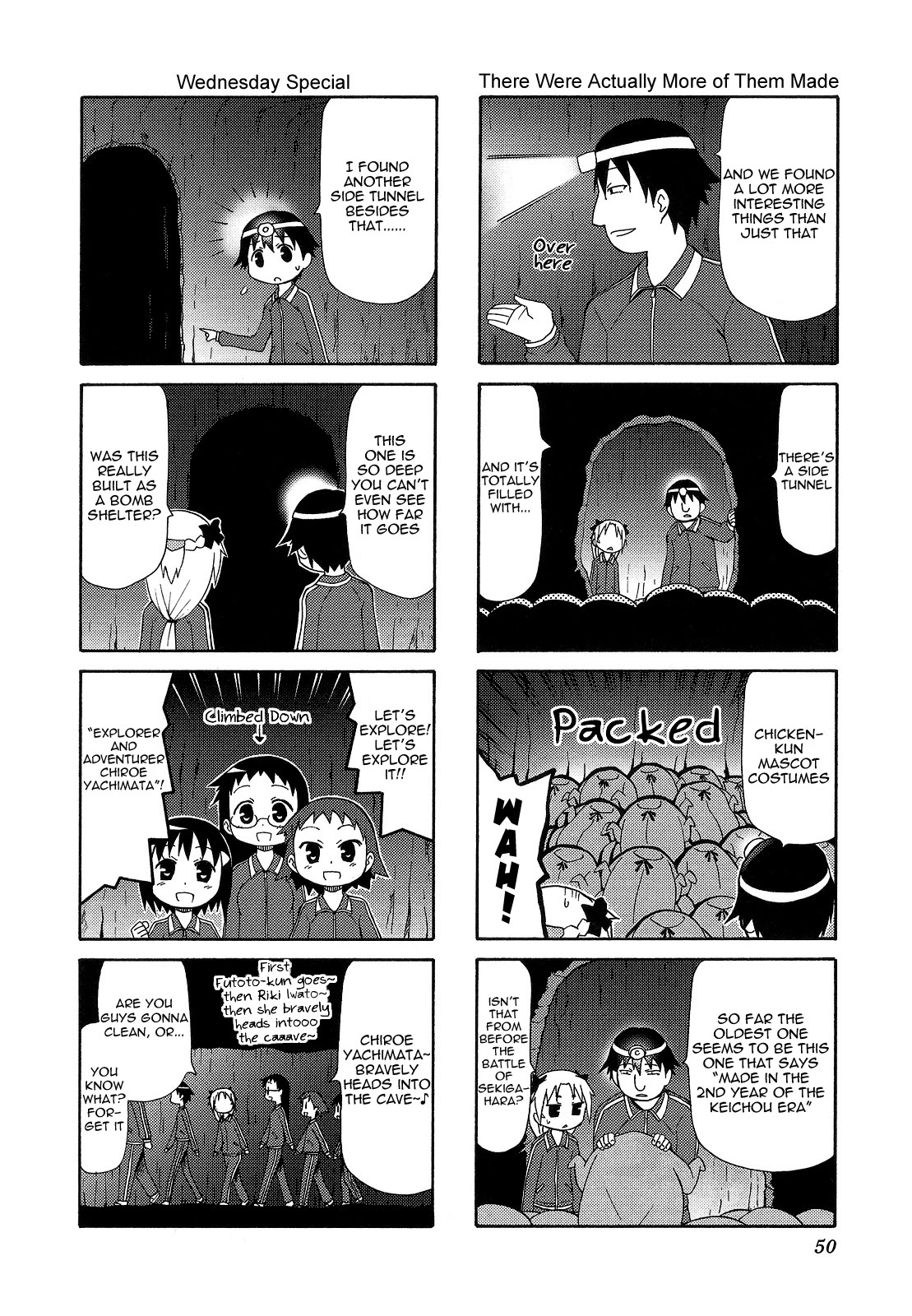 Chiro-chan Chapter 62 page 6 - Chapter 62