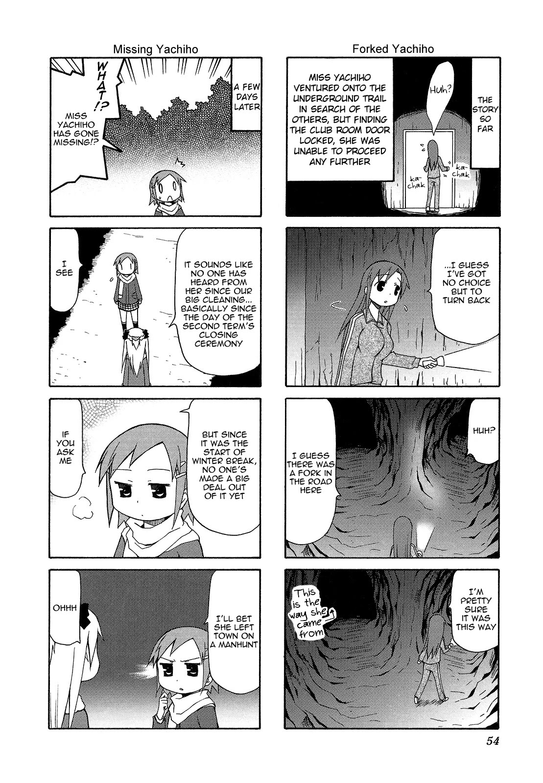 Chiro-chan Chapter 63 page 2 - Chapter 63