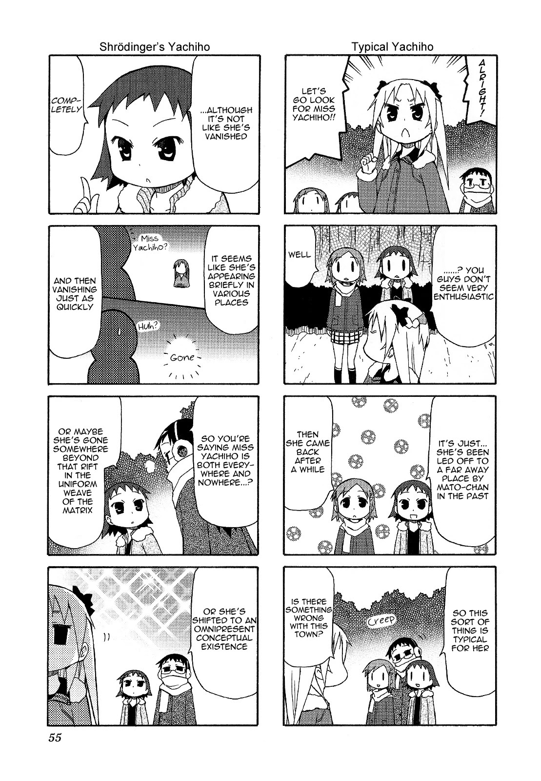 Chiro-chan Chapter 63 page 3 - Chapter 63