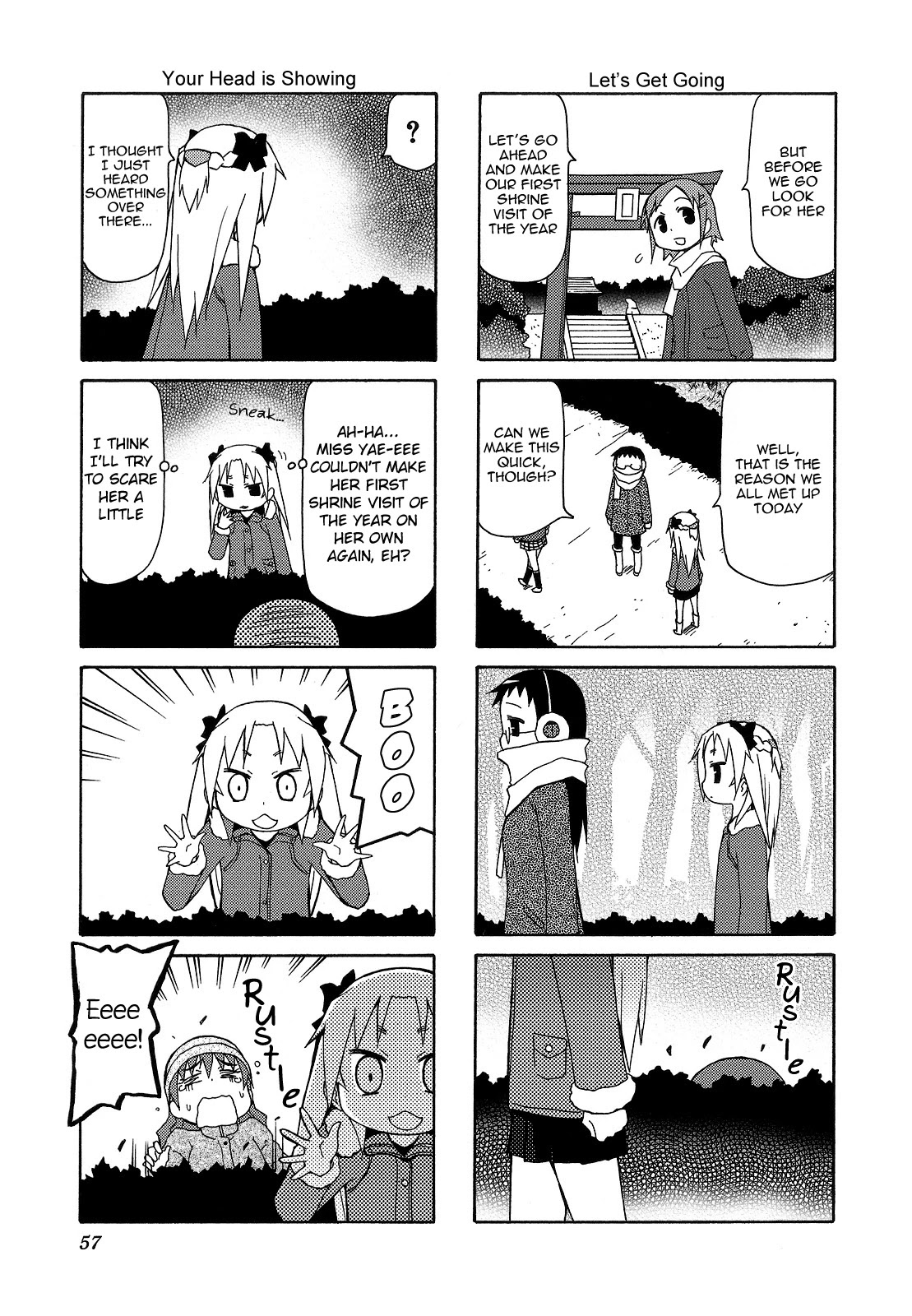 Chiro-chan Chapter 63 page 5 - Chapter 63