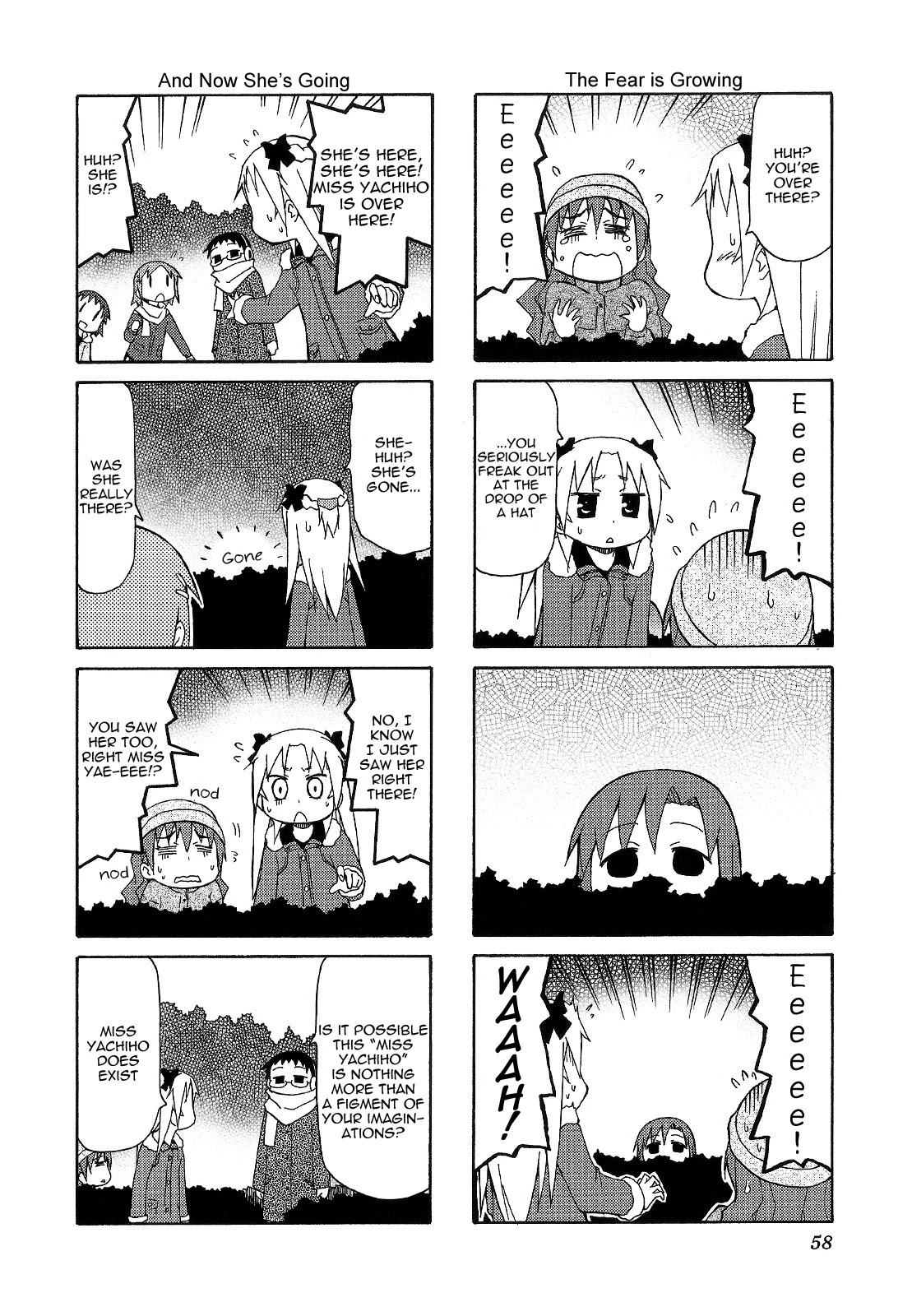 Chiro-chan Chapter 63 page 6 - Chapter 63