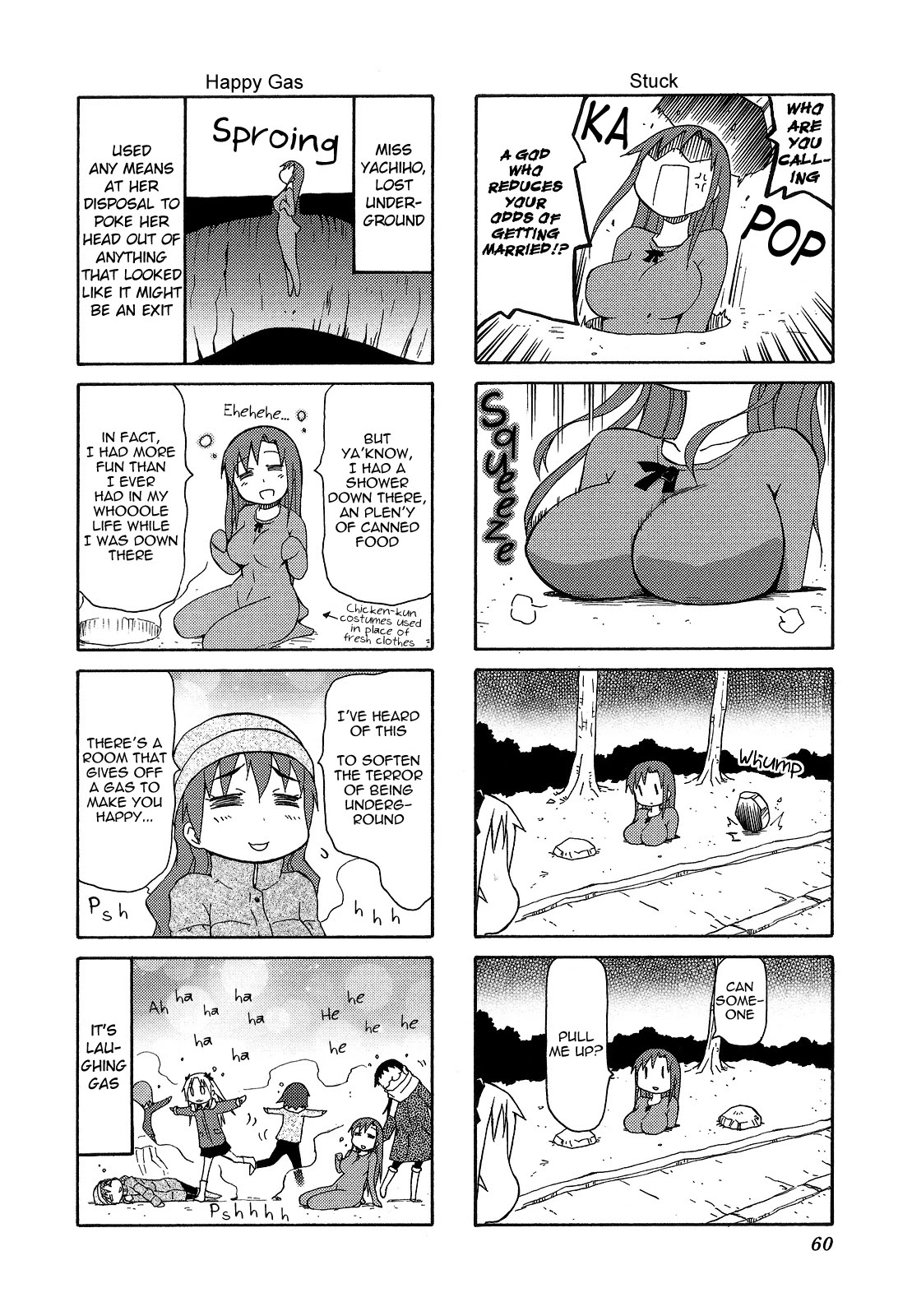 Chiro-chan Chapter 63 page 8 - Chapter 63