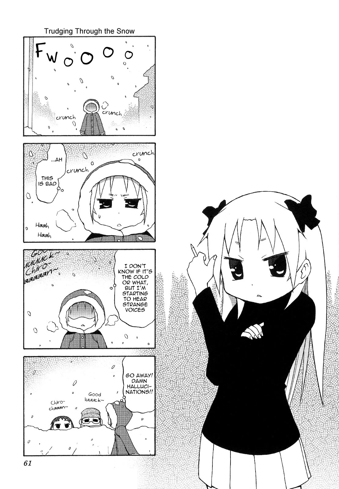 Chiro-chan Chapter 64 page 1 - Chapter 64