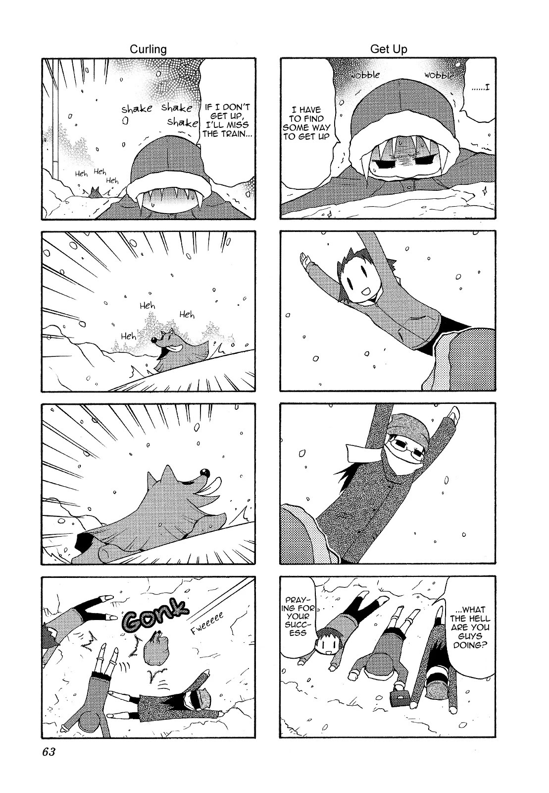Chiro-chan Chapter 64 page 3 - Chapter 64
