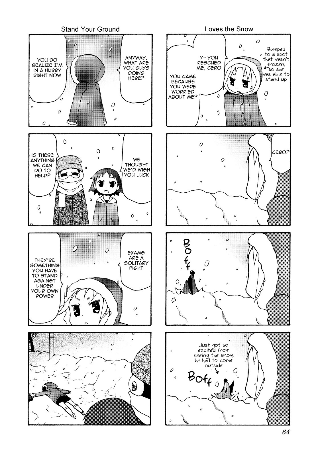 Chiro-chan Chapter 64 page 4 - Chapter 64