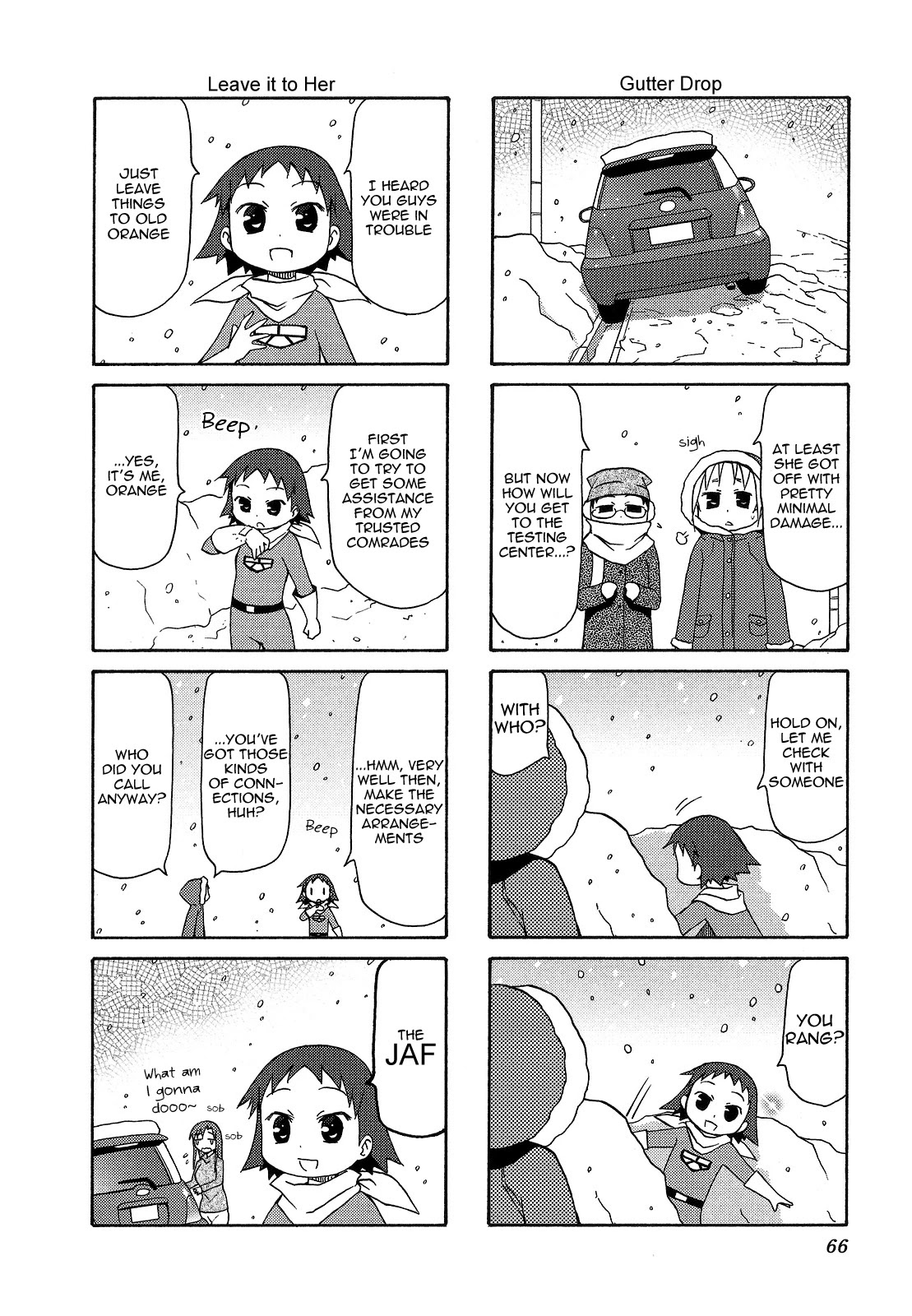 Chiro-chan Chapter 64 page 6 - Chapter 64