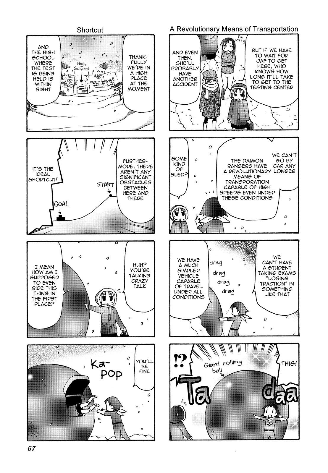 Chiro-chan Chapter 64 page 7 - Chapter 64