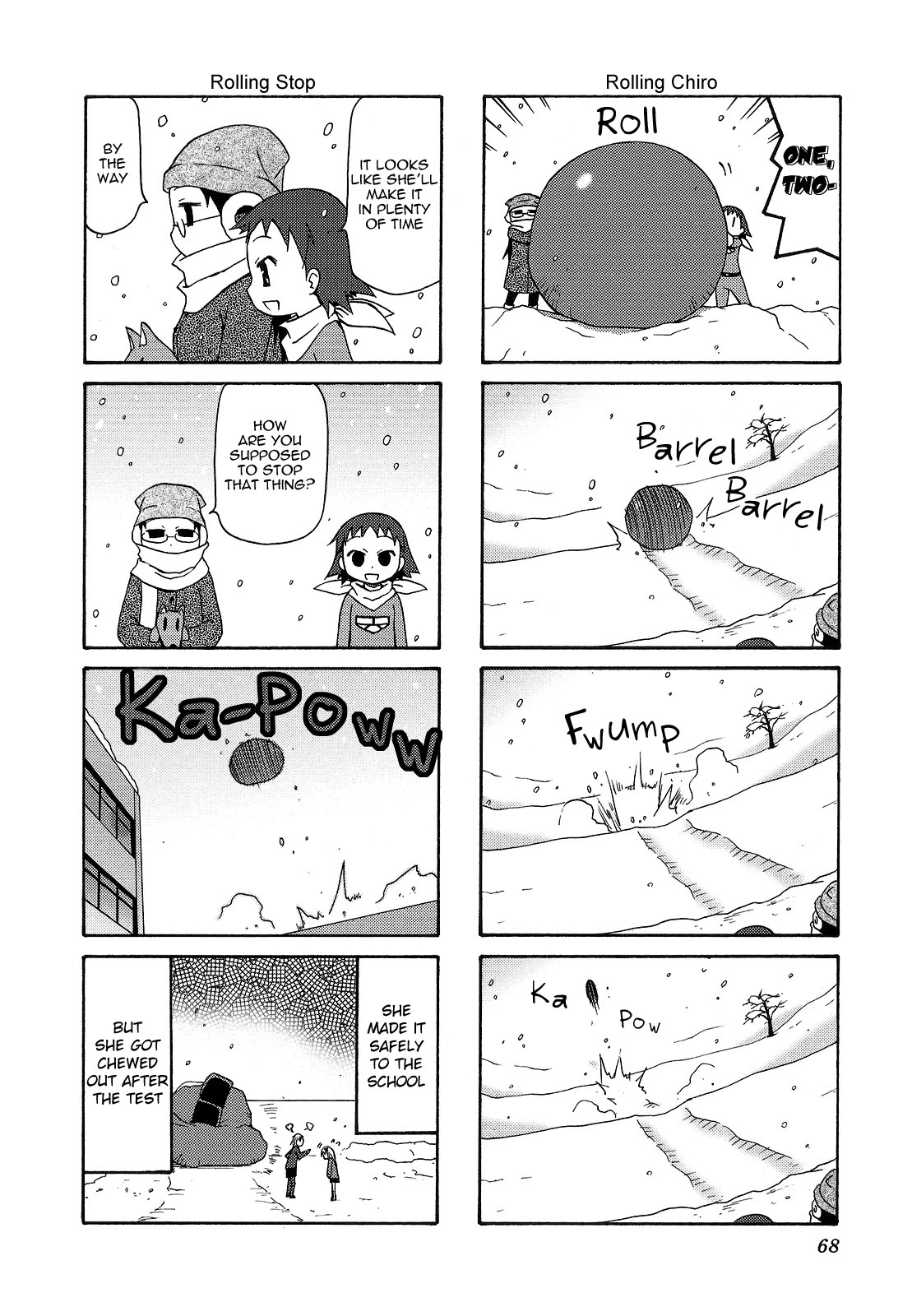Chiro-chan Chapter 64 page 8 - Chapter 64