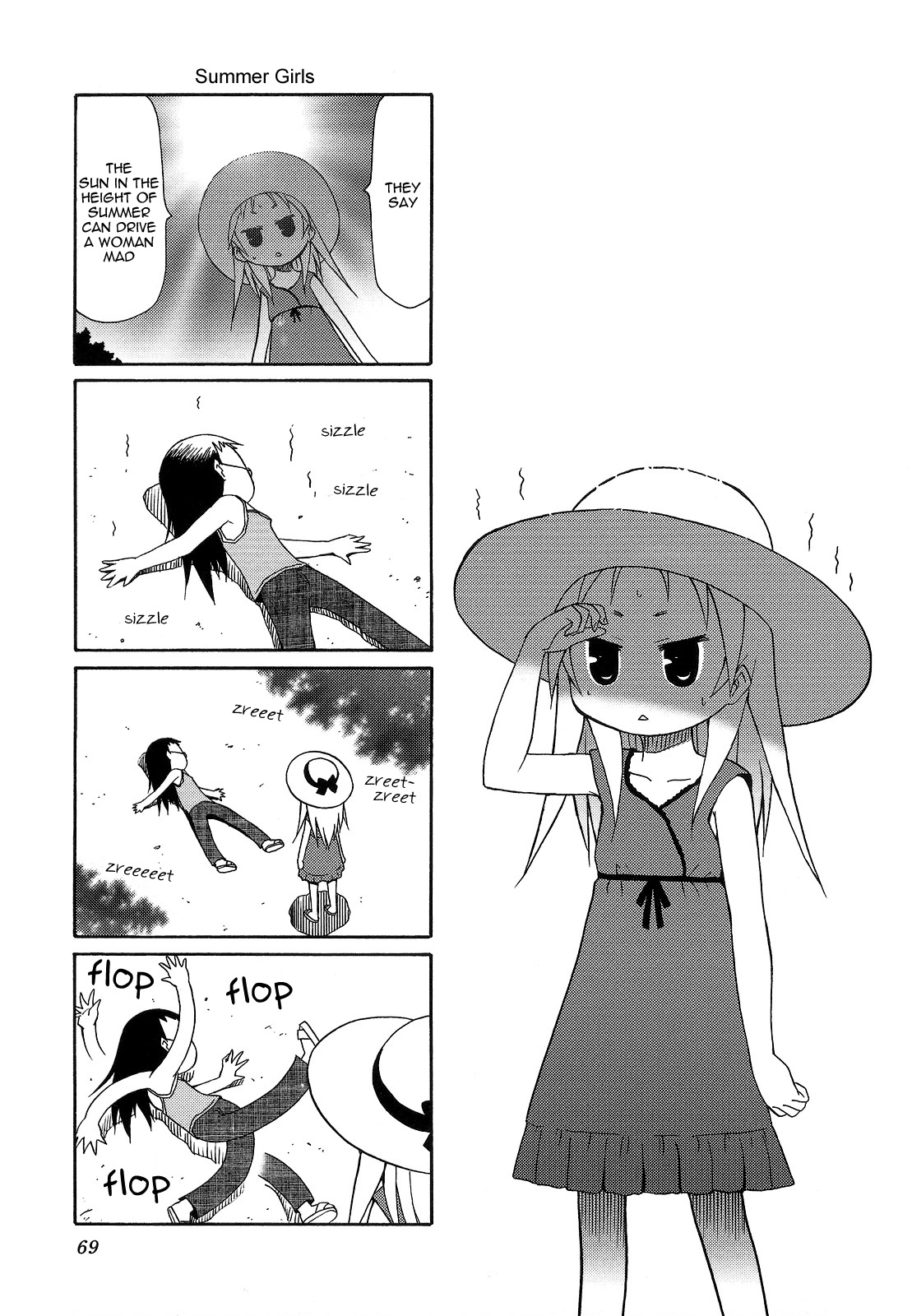 Chiro-chan Chapter 65 page 1 - Chapter 65