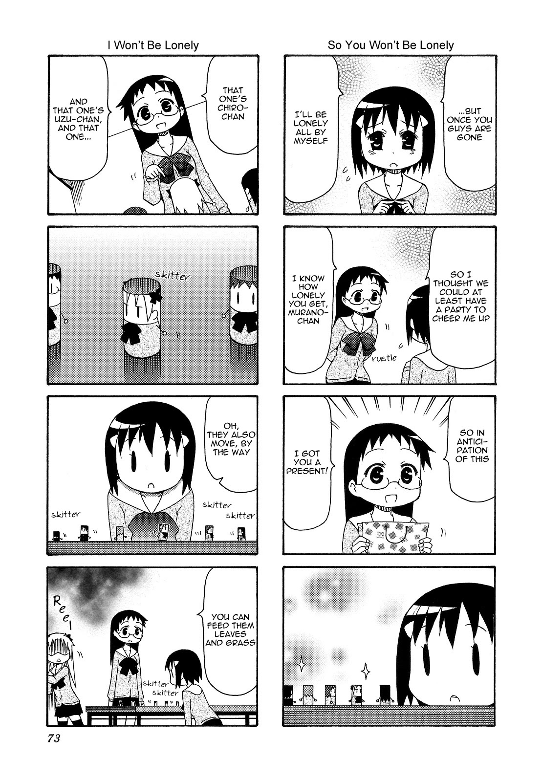 Chiro-chan Chapter 66 page 3 - Chapter 66