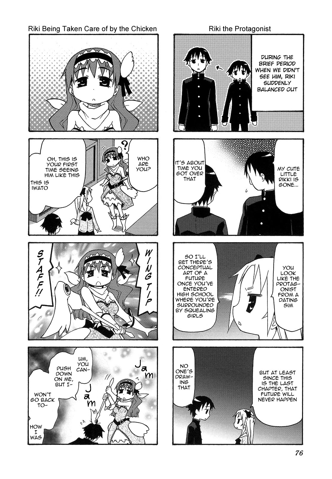 Chiro-chan Chapter 66 page 6 - Chapter 66