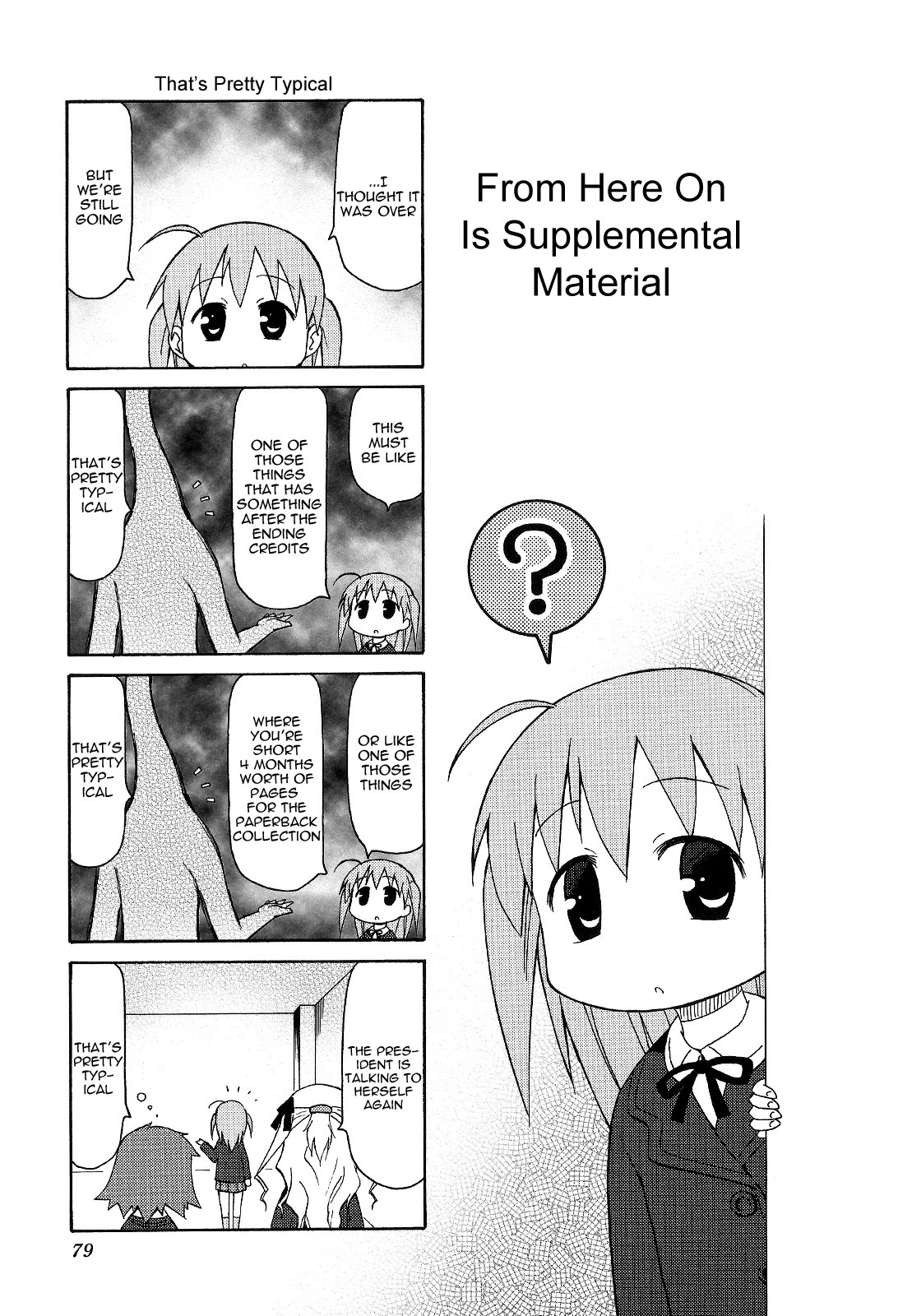 Chiro-chan Chapter 67 page 1 - Chapter 67