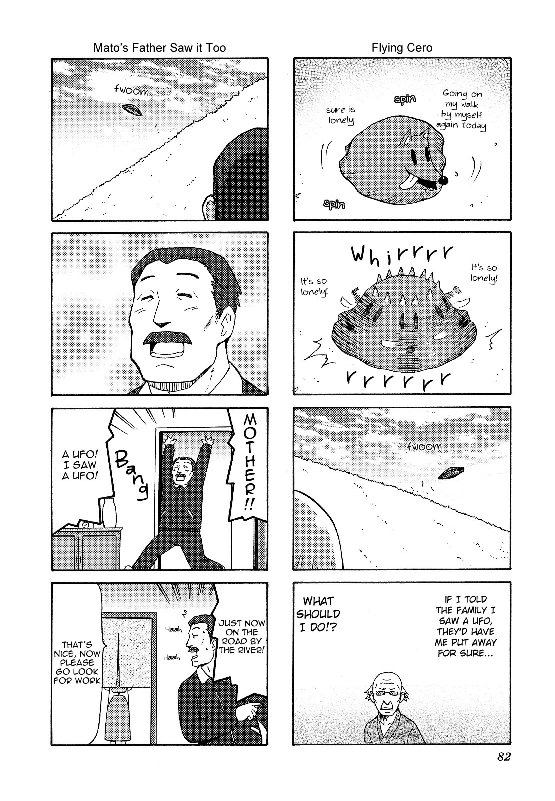 Chiro-chan Chapter 67 page 4 - Chapter 67