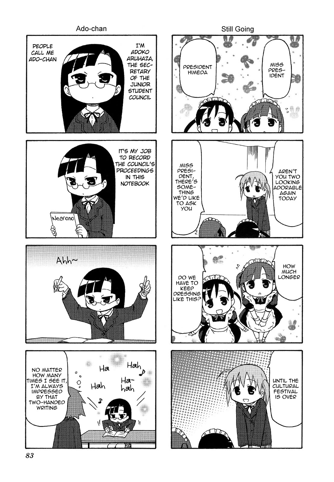 Chiro-chan Chapter 67 page 5 - Chapter 67