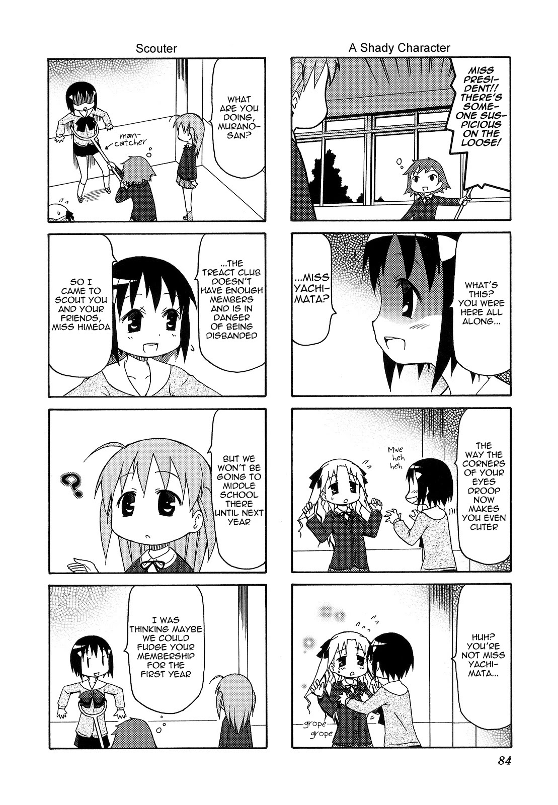 Chiro-chan Chapter 67 page 6 - Chapter 67