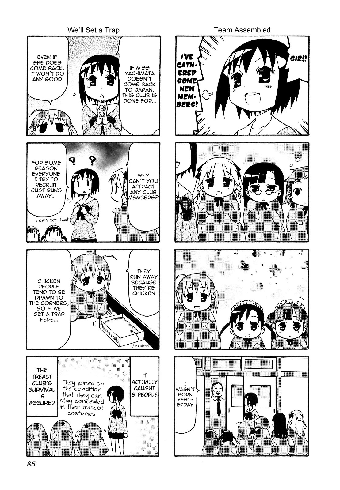 Chiro-chan Chapter 67 page 7 - Chapter 67