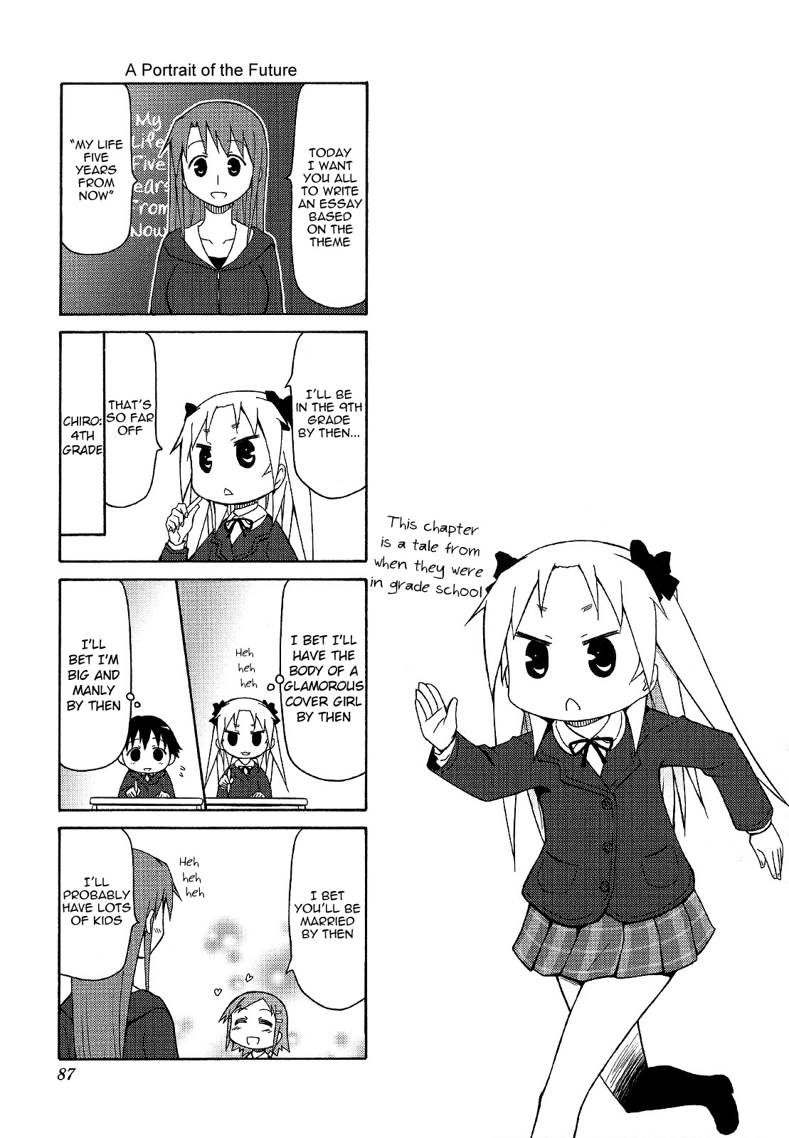 Chiro-chan Chapter 68 page 1 - Chapter 68