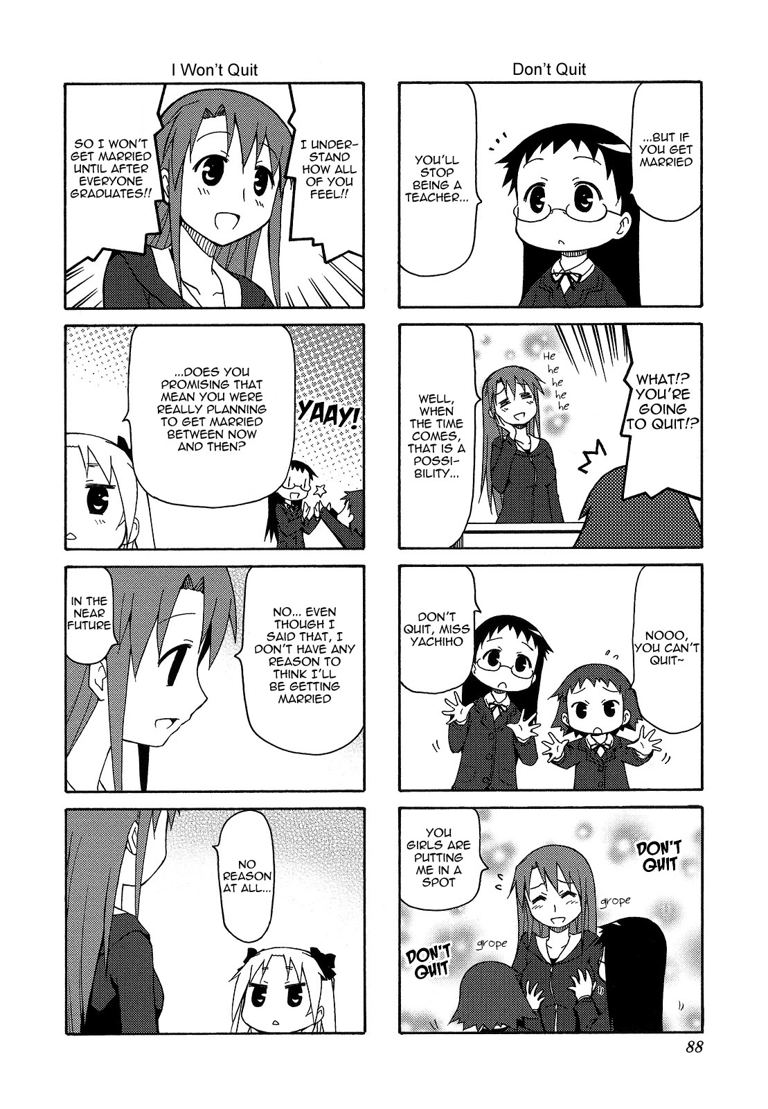Chiro-chan Chapter 68 page 2 - Chapter 68