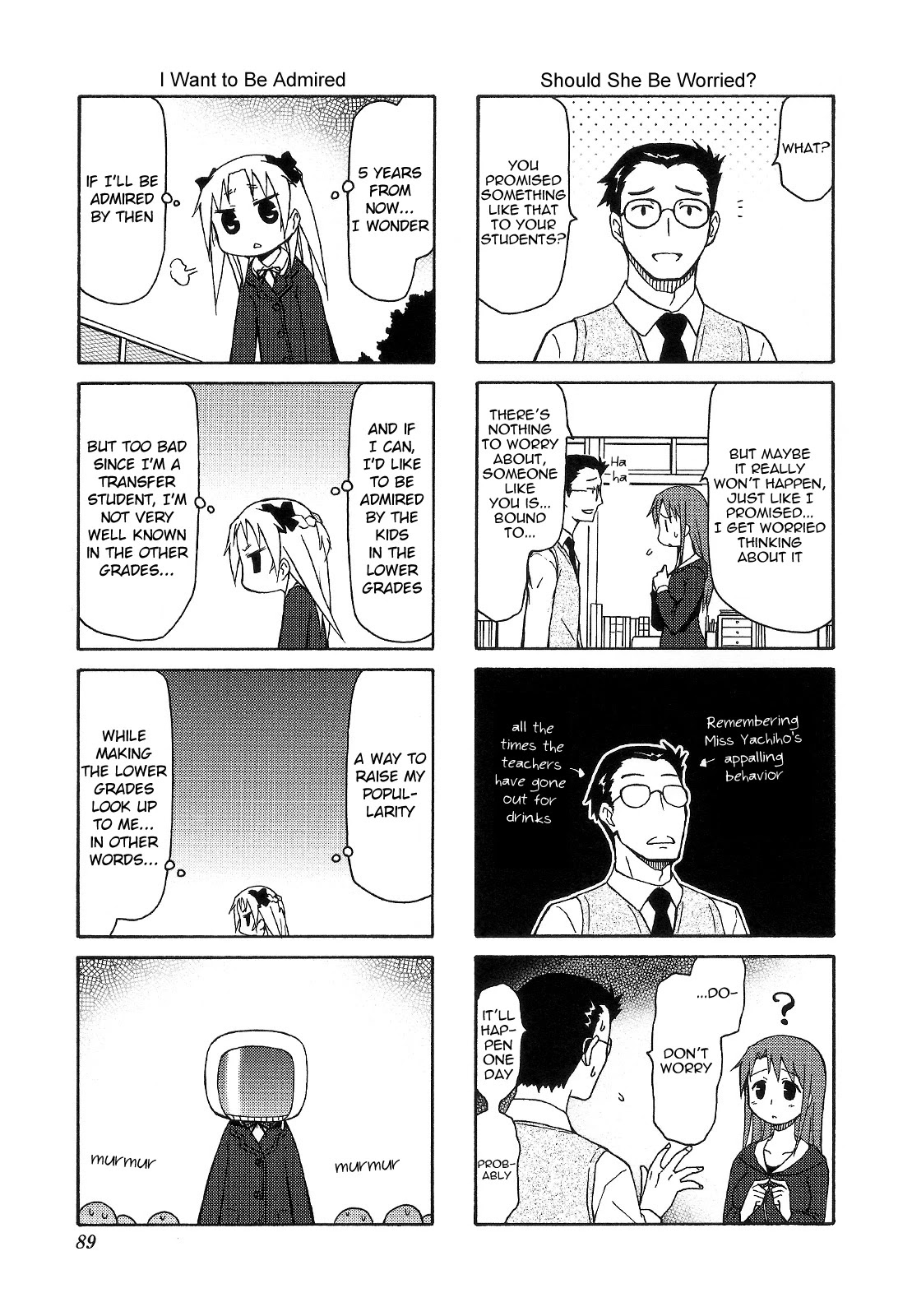 Chiro-chan Chapter 68 page 3 - Chapter 68
