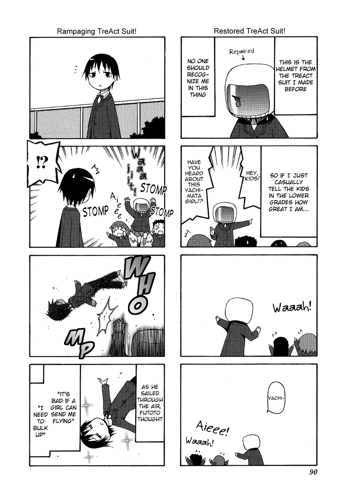 Chiro-chan Chapter 68 page 4 - Chapter 68