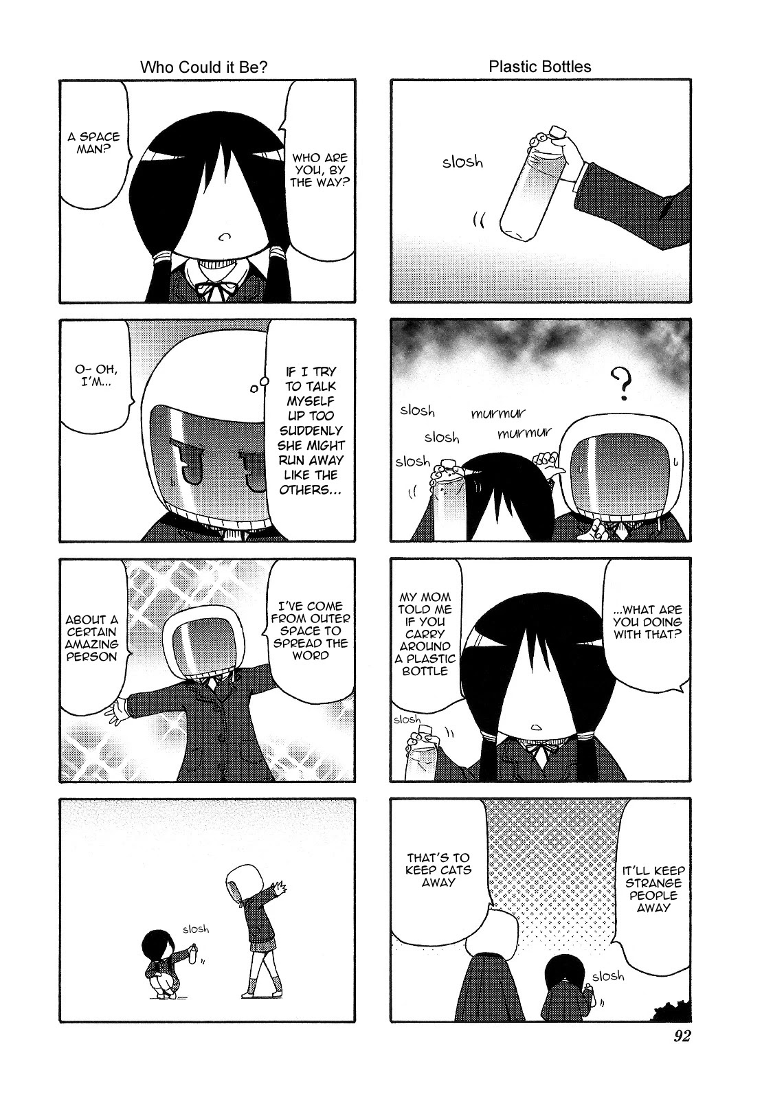 Chiro-chan Chapter 68 page 6 - Chapter 68