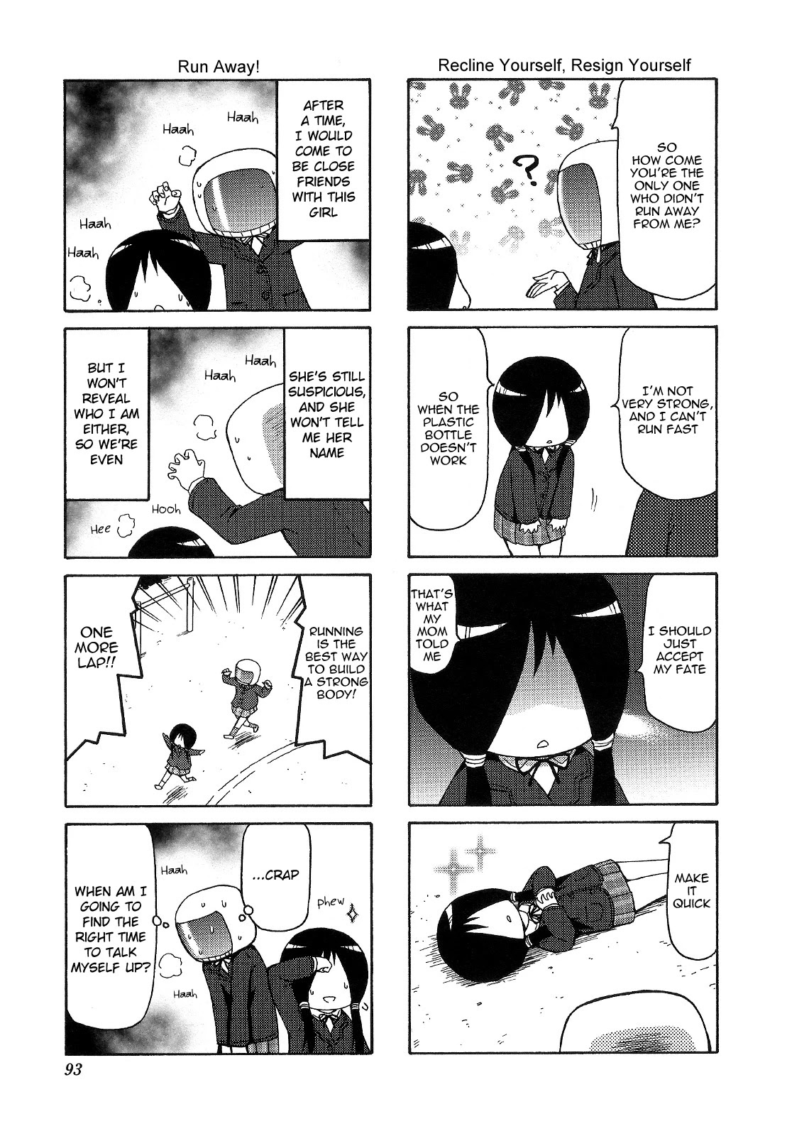 Chiro-chan Chapter 68 page 7 - Chapter 68
