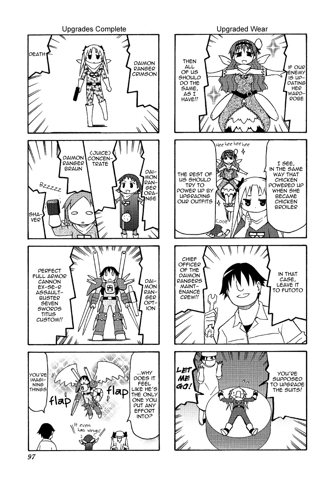 Chiro-chan Chapter 69 page 3 - Chapter 69