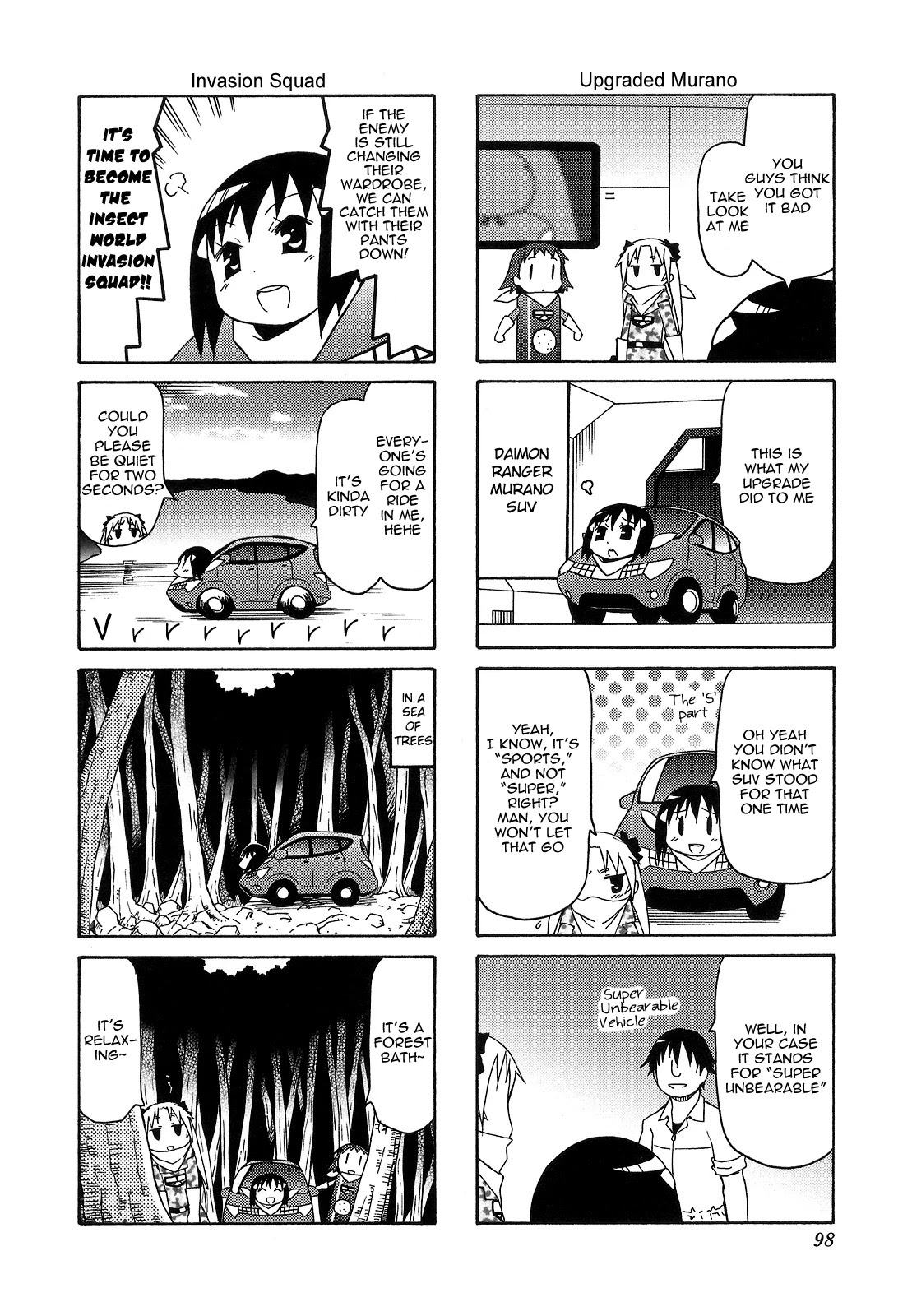 Chiro-chan Chapter 69 page 4 - Chapter 69