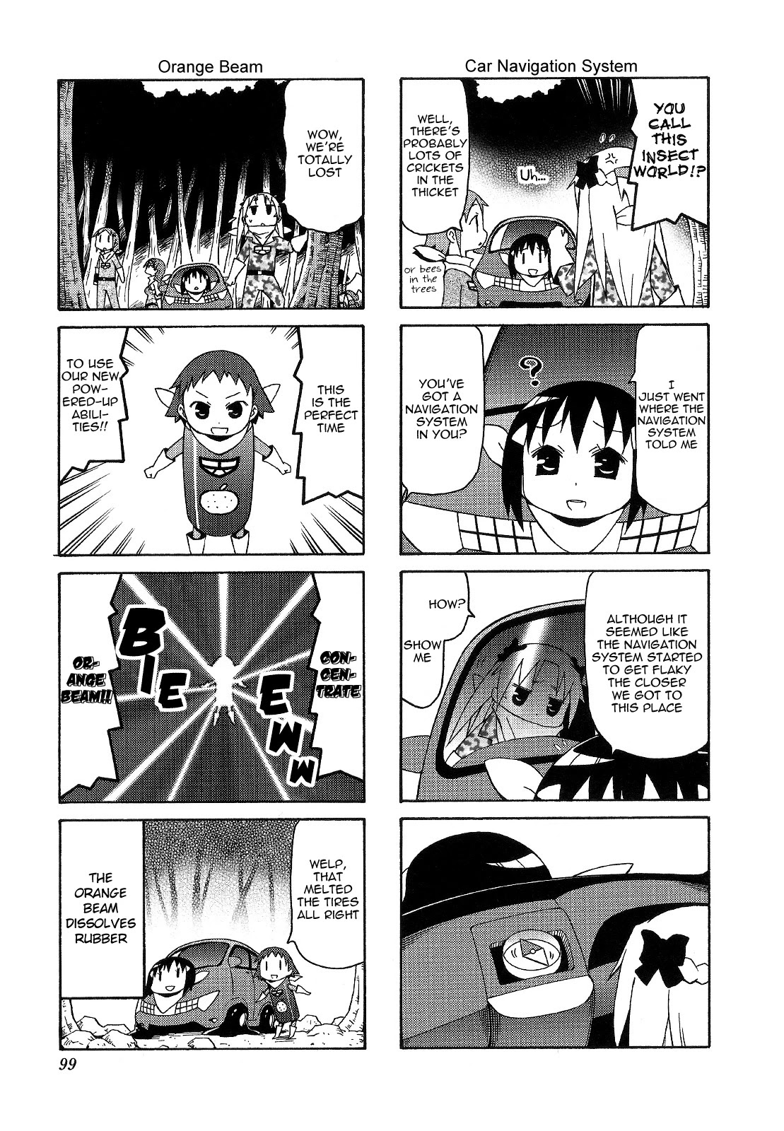 Chiro-chan Chapter 69 page 5 - Chapter 69