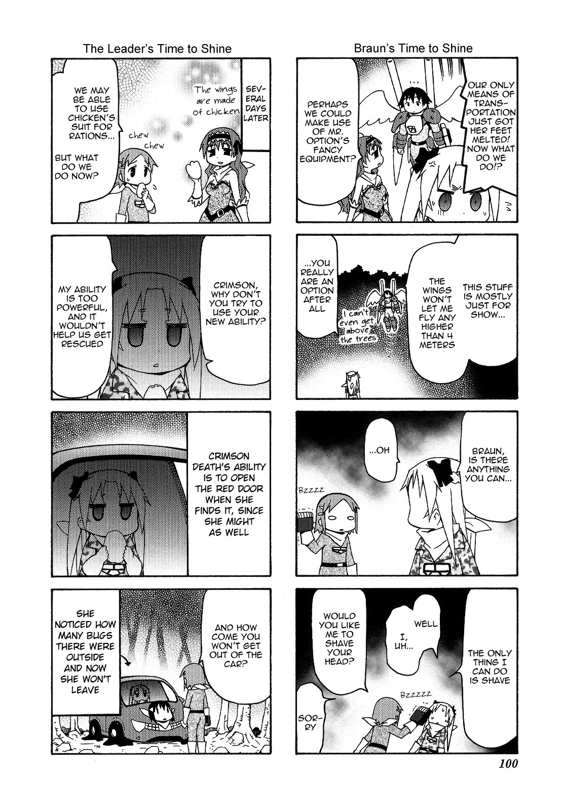 Chiro-chan Chapter 69 page 6 - Chapter 69