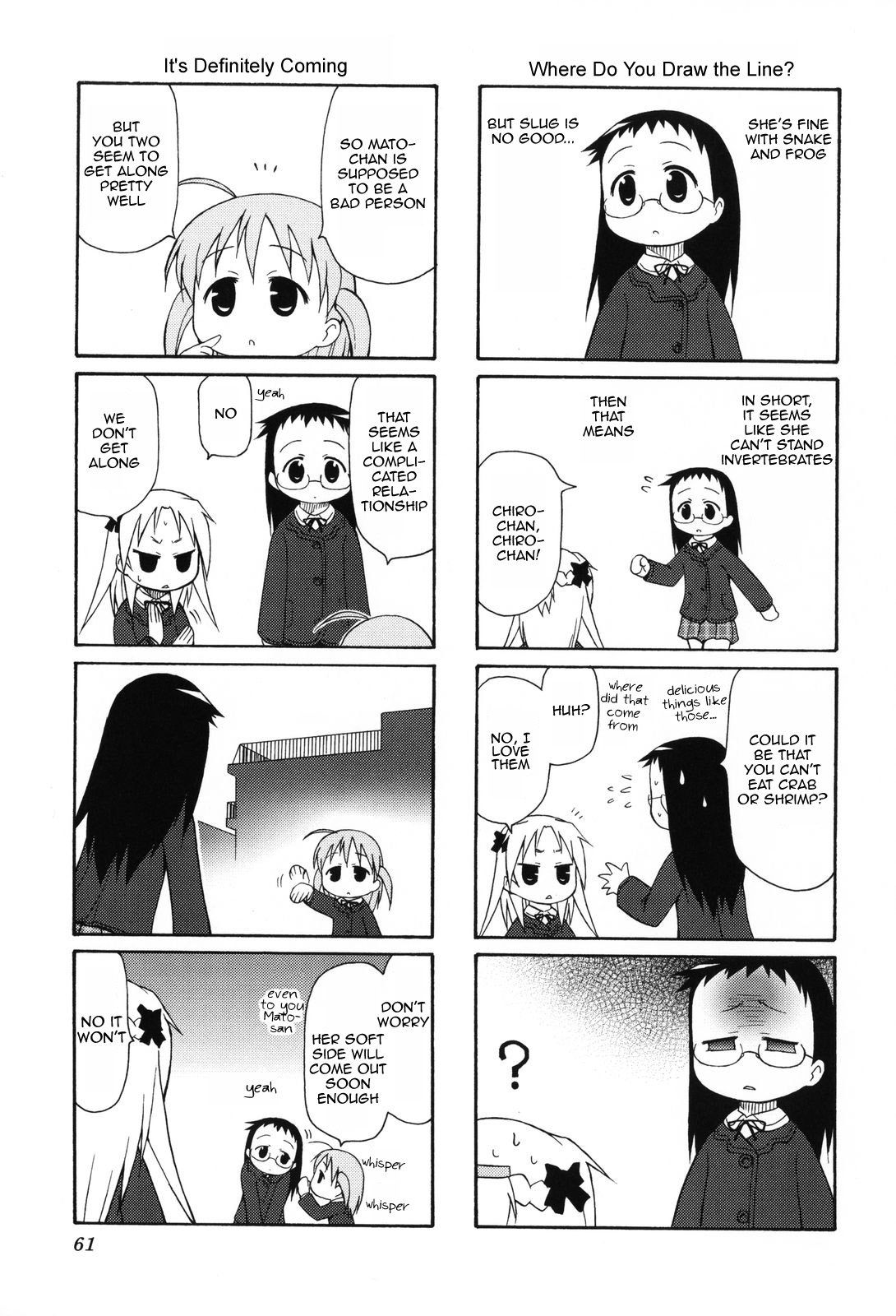 Chiro-chan Chapter 7 page 7 - Chapter 7