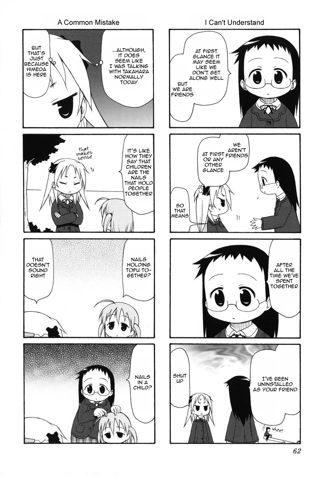 Chiro-chan Chapter 7 page 8 - Chapter 7