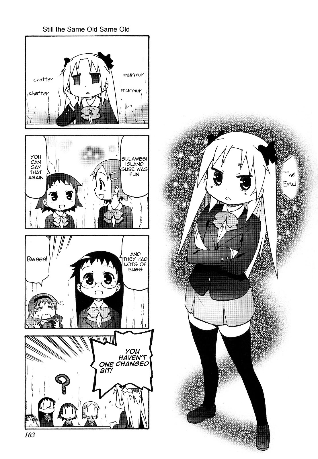 Chiro-chan Chapter 70 page 1 - Chapter 70