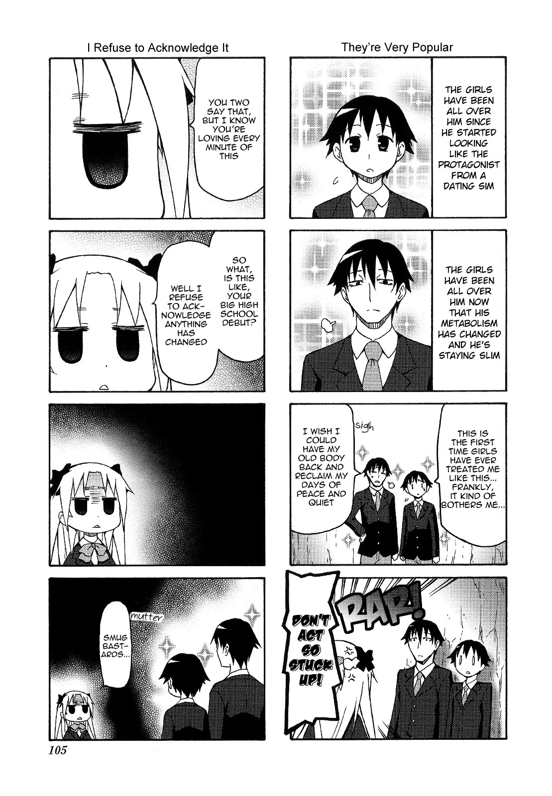 Chiro-chan Chapter 70 page 3 - Chapter 70