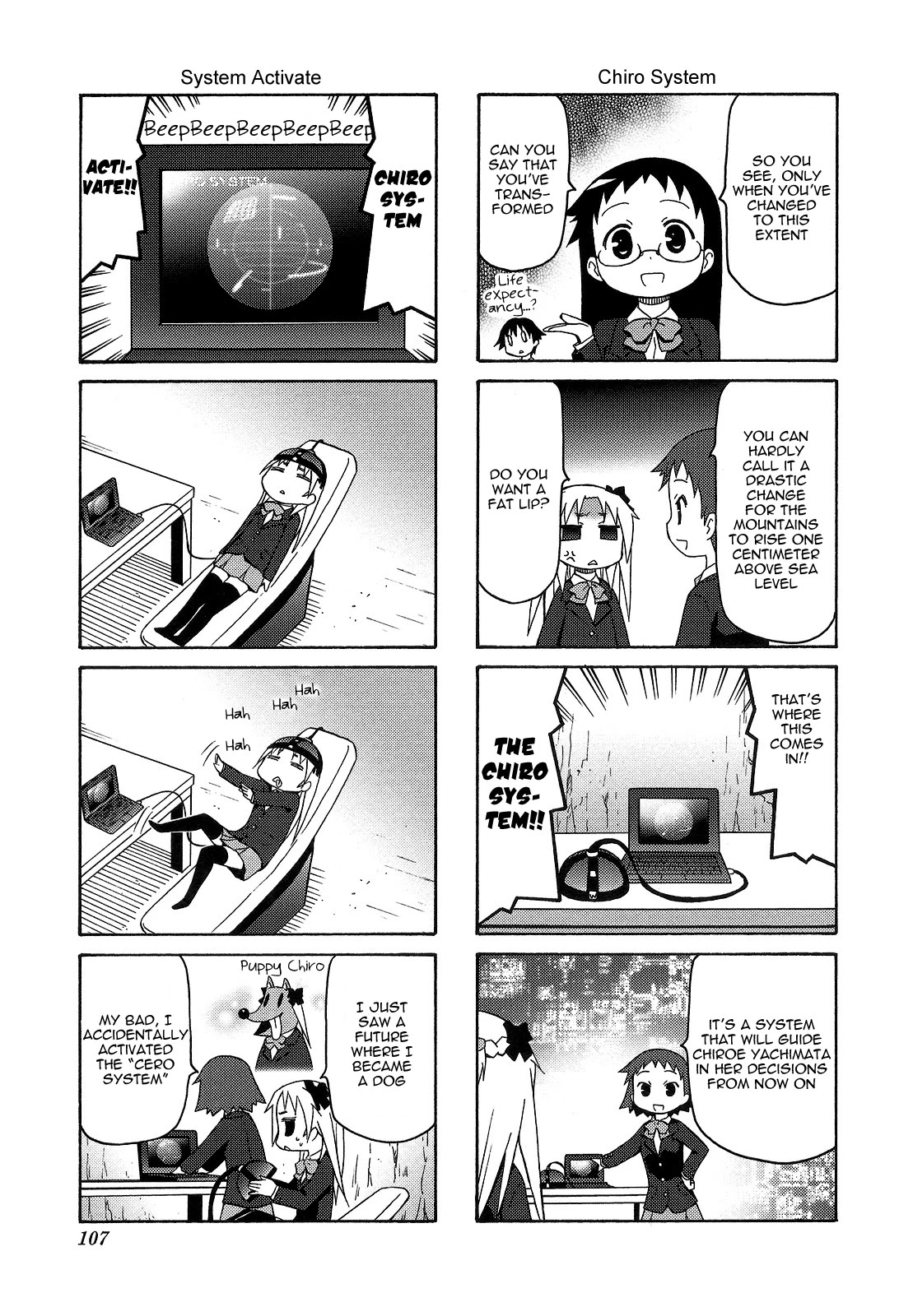 Chiro-chan Chapter 70 page 5 - Chapter 70