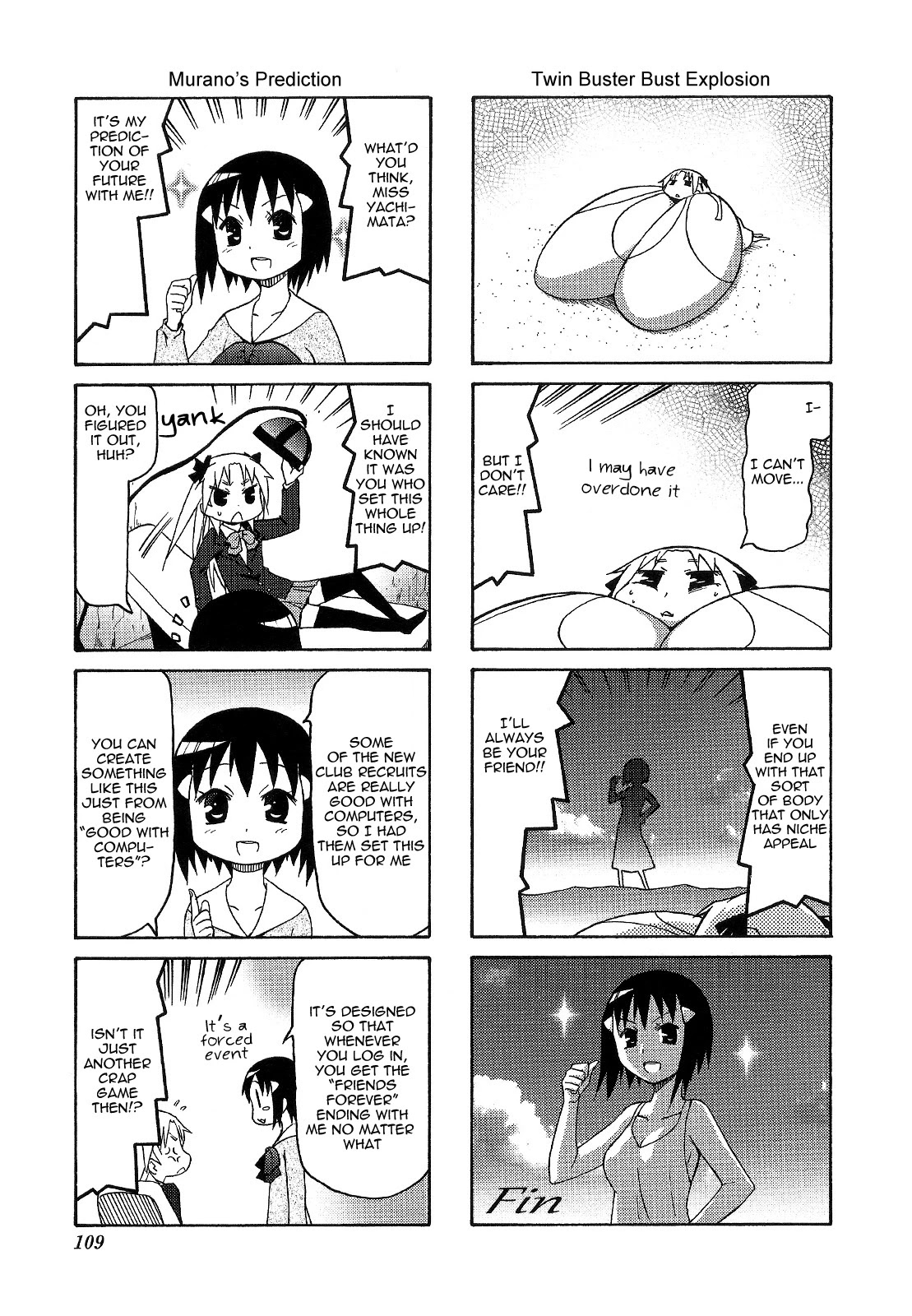 Chiro-chan Chapter 70 page 7 - Chapter 70
