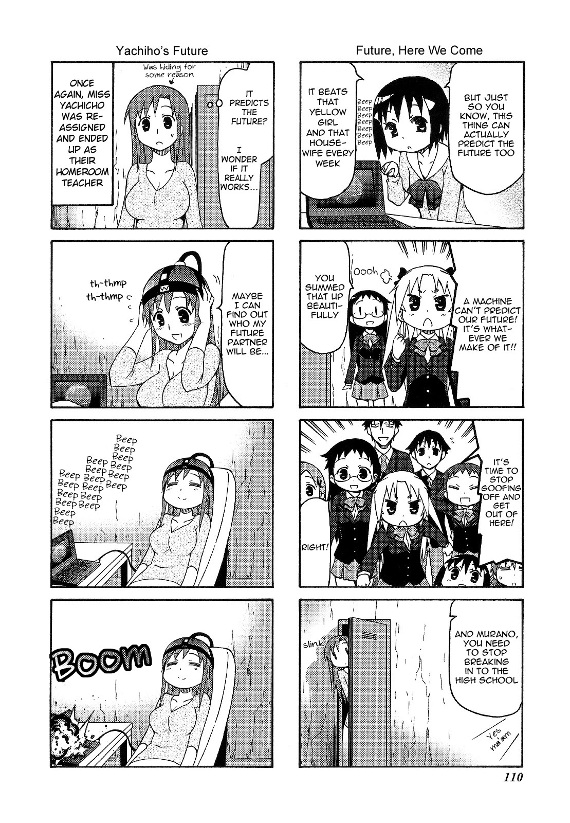 Chiro-chan Chapter 70 page 8 - Chapter 70