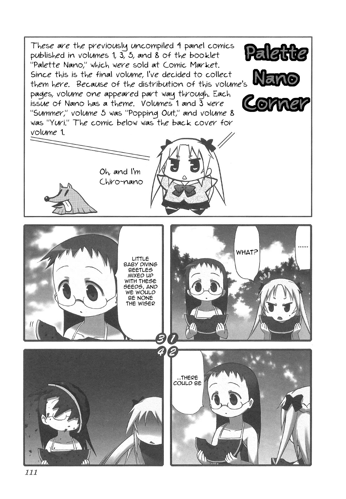 Chiro-chan Chapter 70 page 9 - Chapter 70