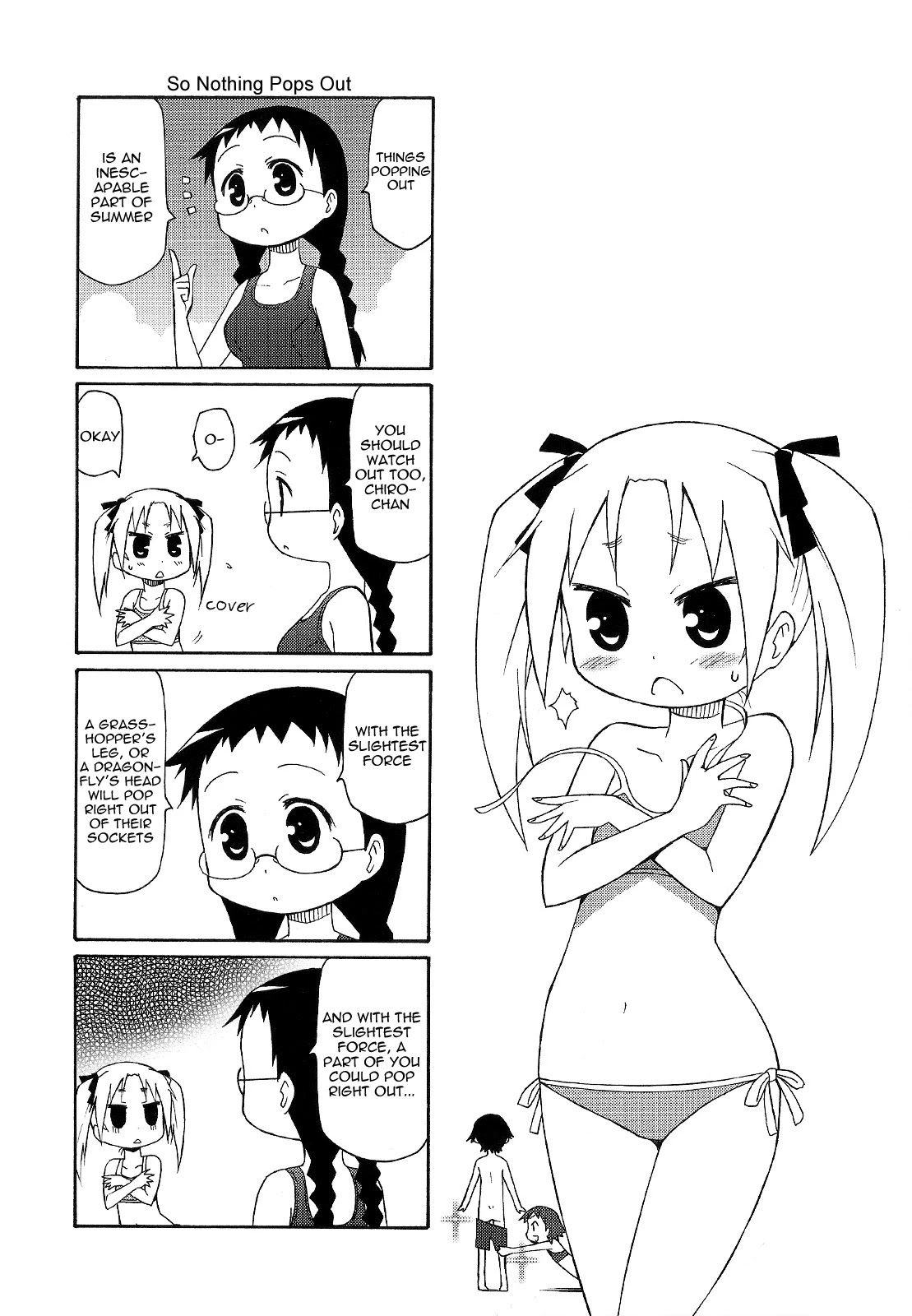 Chiro-chan Chapter 71 page 1 - Chapter 71 [END]