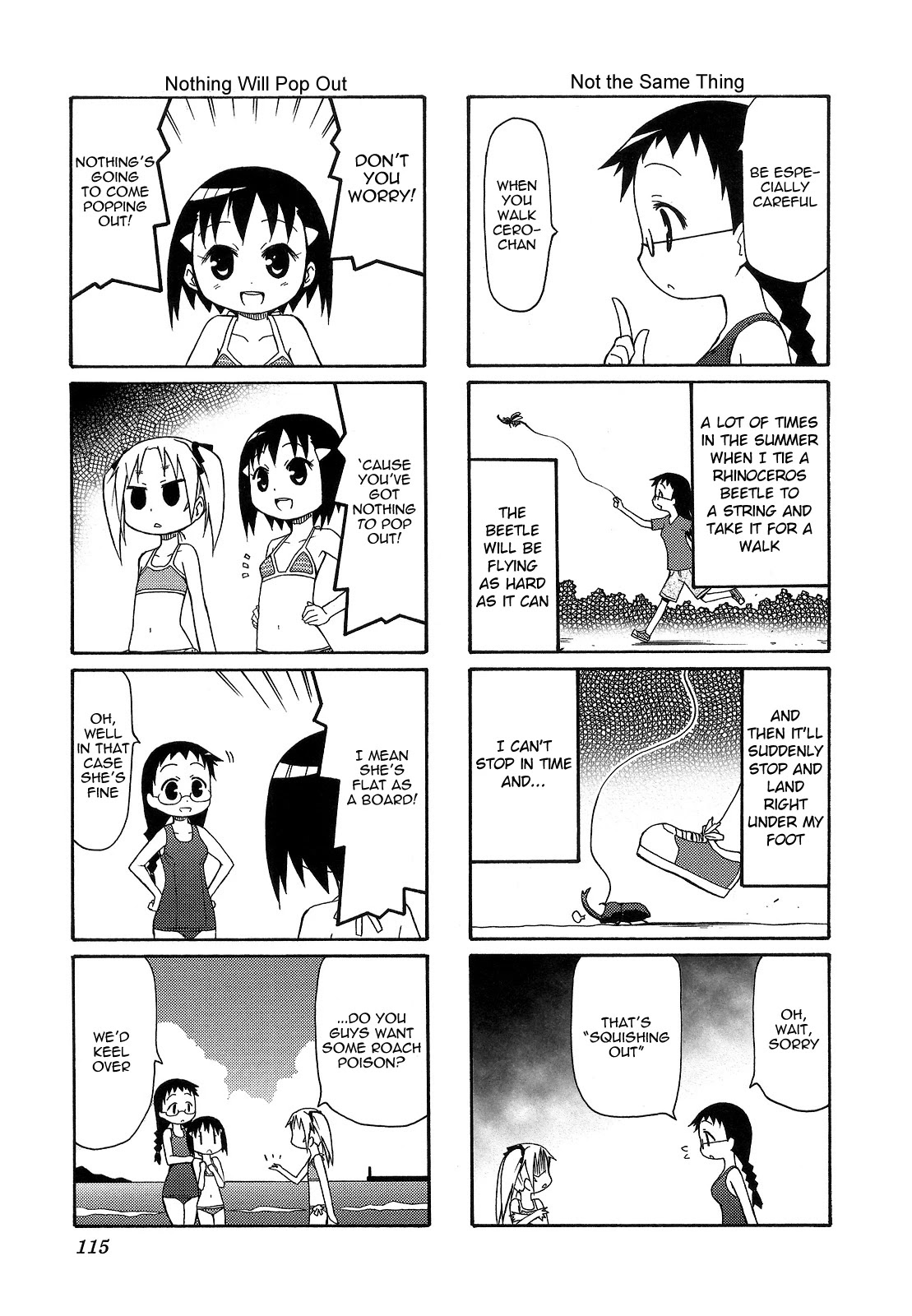 Chiro-chan Chapter 71 page 2 - Chapter 71 [END]