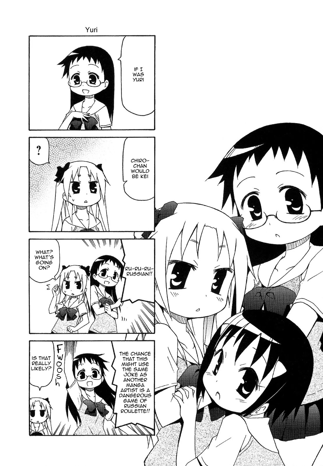 Chiro-chan Chapter 71 page 3 - Chapter 71 [END]