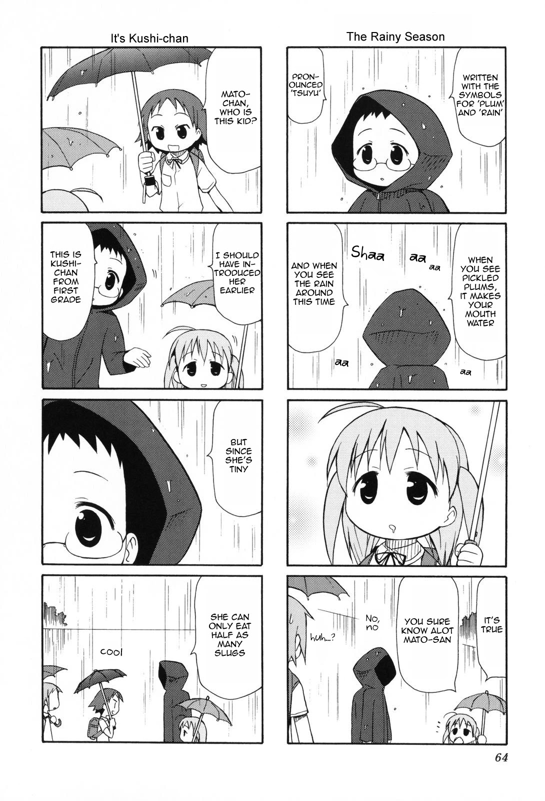 Chiro-chan Chapter 8 page 2 - Chapter 8