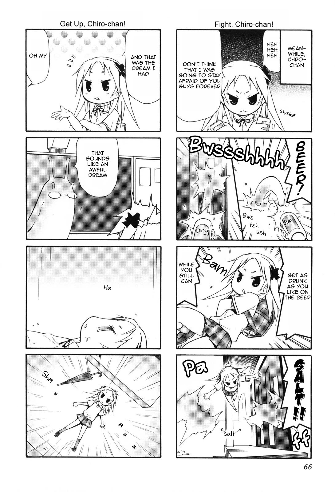 Chiro-chan Chapter 8 page 4 - Chapter 8
