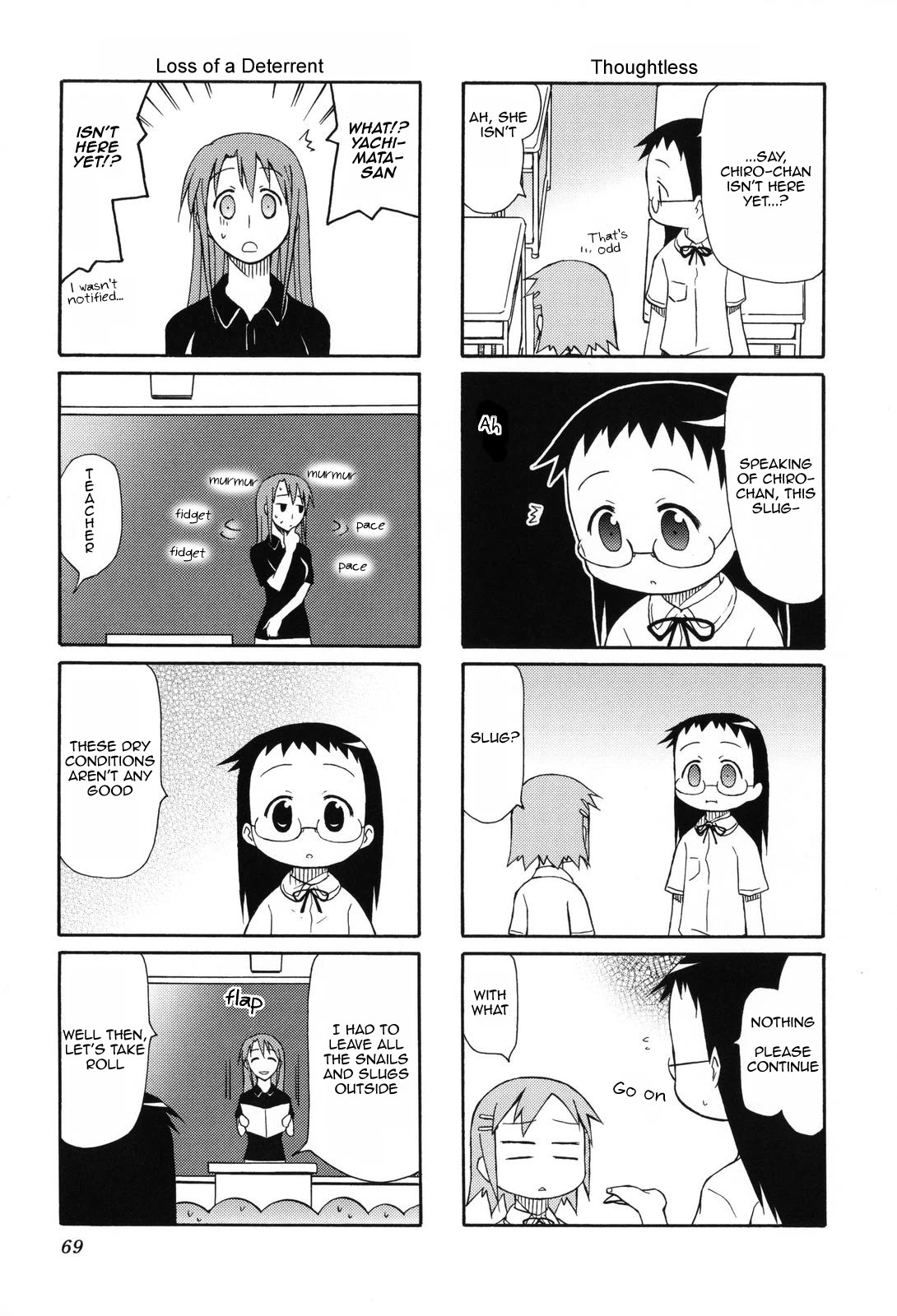 Chiro-chan Chapter 8 page 7 - Chapter 8