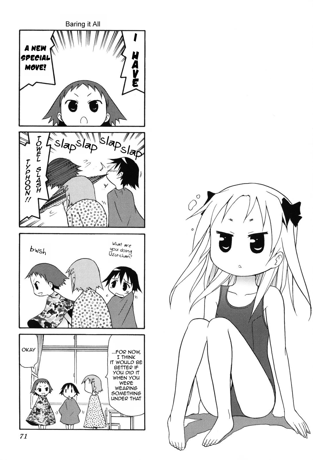 Chiro-chan Chapter 9 page 1 - Chapter 9