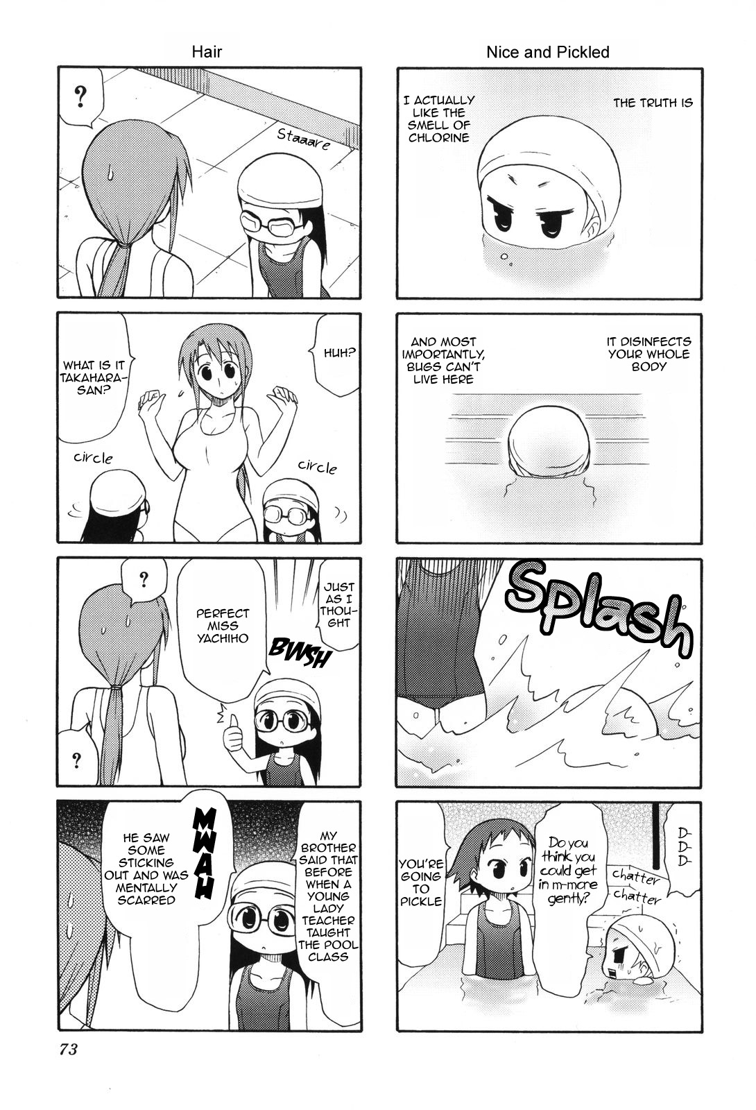 Chiro-chan Chapter 9 page 3 - Chapter 9