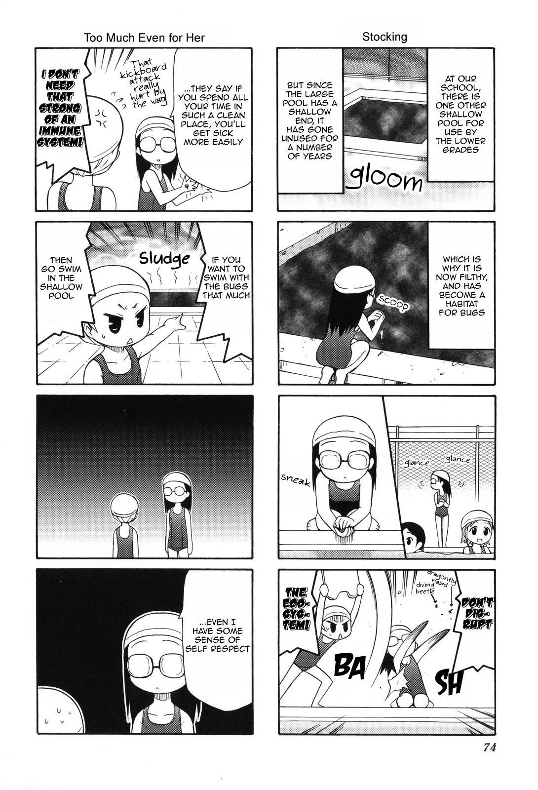 Chiro-chan Chapter 9 page 4 - Chapter 9