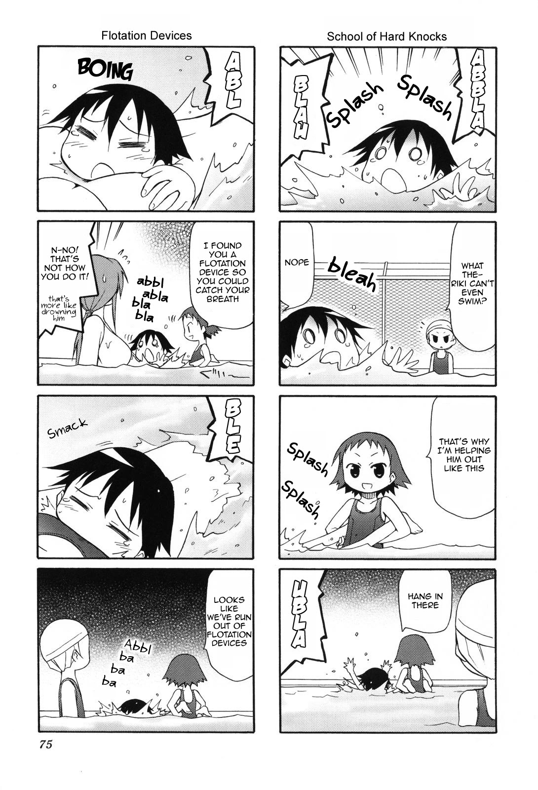 Chiro-chan Chapter 9 page 5 - Chapter 9